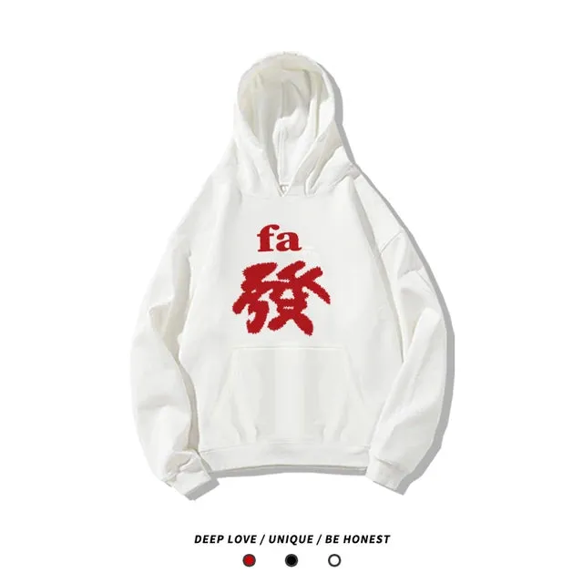 FaCai Matching Hoodies