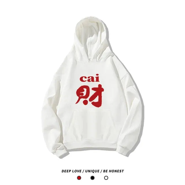 FaCai Matching Hoodies