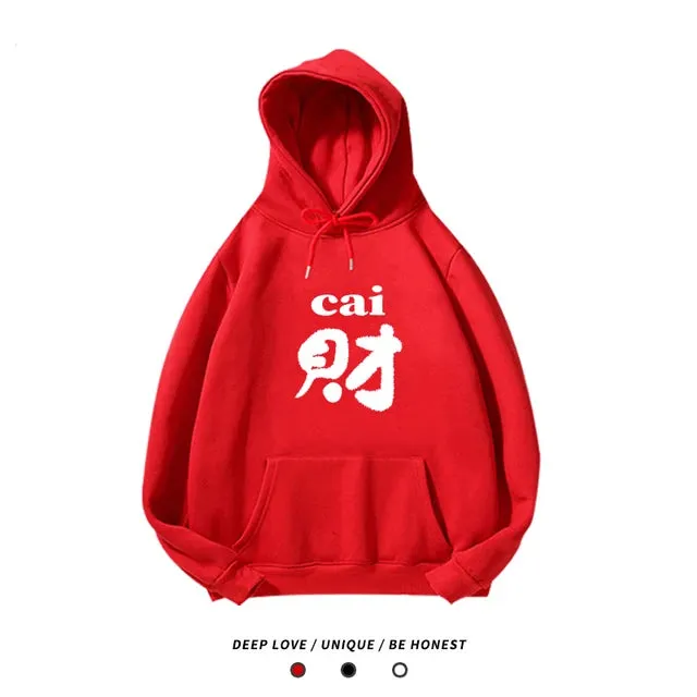 FaCai Matching Hoodies