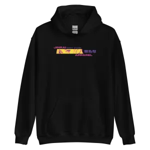 Jinrai New Gen Don't Stare Hoodie