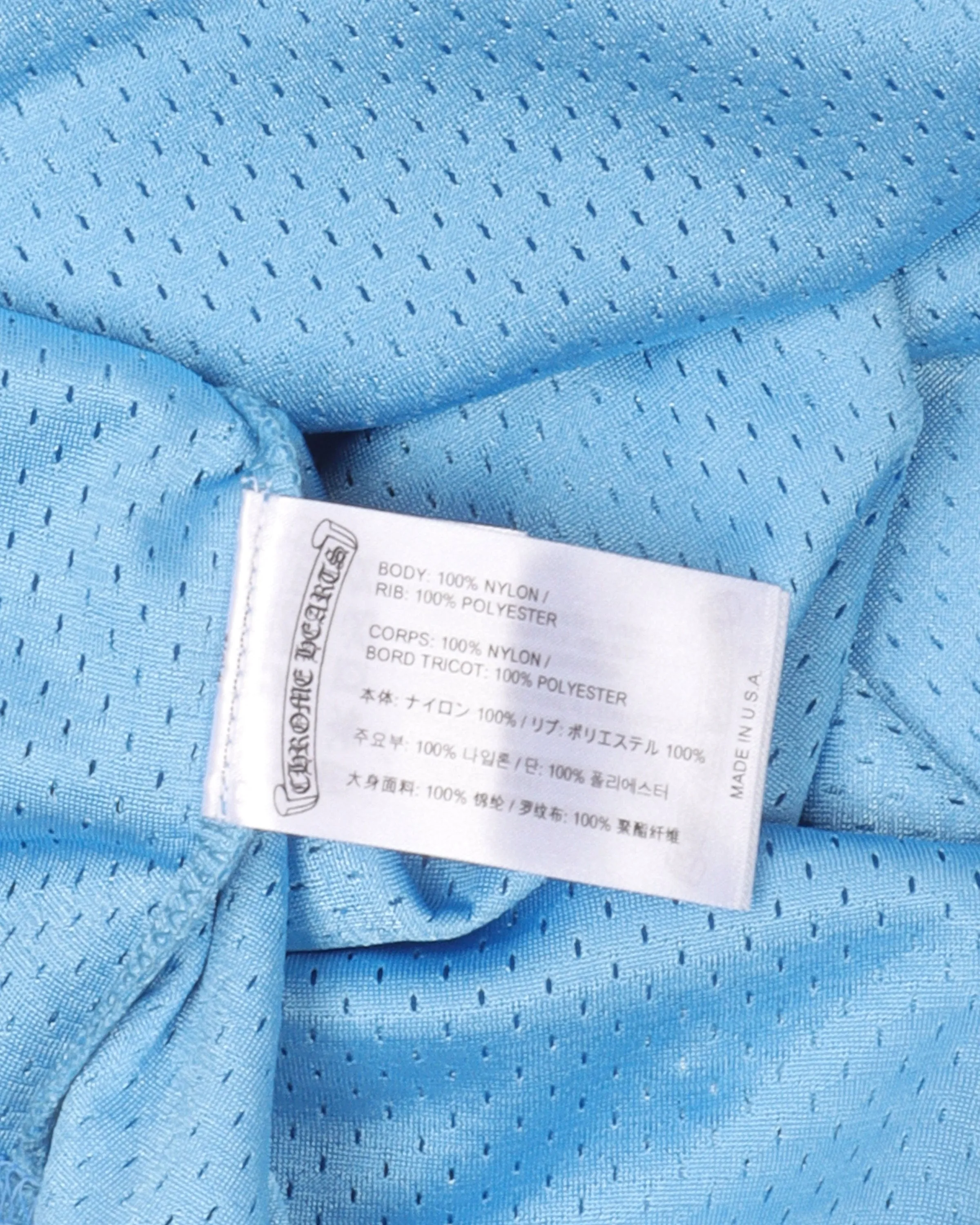 Mesh Warm Up Jersey